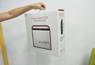 儲能箱產品包裝設計,電子科技產品包裝設計,深圳包裝設計公司