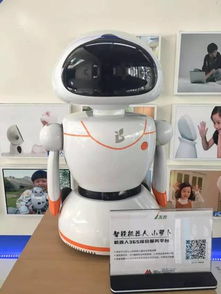 1發(fā)布 科技產(chǎn)品兒童節(jié)專場(chǎng) 帶你過(guò)一個(gè)炫酷的兒童節(jié)