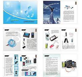 美國高科技產(chǎn)品圖片_美國高科技產(chǎn)品素材_美國高科技產(chǎn)品模板免費(fèi)下載