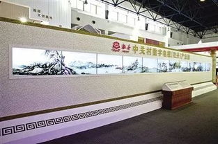 文化為魂，科技為體 北京政策推動文化與科技深度融合